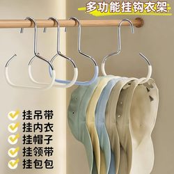 Hat Storage Organizer for Dormitory Wardrobe, Hanging Baseball Cap Hanger, Multifunctional Hat Display Rack for Home Use