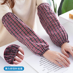 Extra Long and Large Pure Cotton Sleeves, Thick Cotton Plaid Long Style Factory Work Protective Sleeves for Adults, Men and Women, Autumn and Winter Arm Protectors