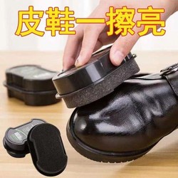 Shoe Polish, Colorless Universal Shoe Cleaning Tool, Brightening, Maintenance, Care, Cleaning Shoe Wax Brush, Double-Sided Sponge Wipe