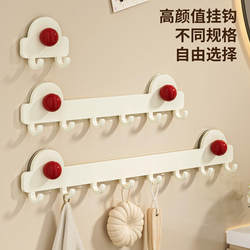 Suction Cup Door Hook, No-Drill Entryway Clothes Hook, Clothes Rack, Bathroom Wall Shelf, Adhesive Hook, Towel Storage