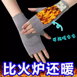 New Style Double-Pocket Gloves with German Velvet Half-Finger Design, Fleece-Lined for Warmth, Can Hold Heat Packs, Suitable for Students Writing, Prevents Frostbite on Hands