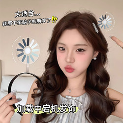 Rotatable Hair Clip, Brain Loading, Quirky and Creative, Side Clip for Girls, Bangs Clip, Hairpin, Duckbill Clip, Hairband