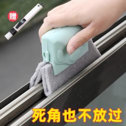 Window Crevice Cleaning Brush, Cleaning Brush for Window Sills, Magic Brush for Cleaning Gaps and Grooves, Cleaning Brush for Door and Window Frame Gaps