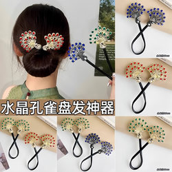 2025 New High-End Bun Maker with Peacock Tail Design, Twist Clip for the Back of the Head, Feather Hairpin, Hair Accessory for Women