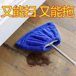 Lazy Broom Cover with Thickened Coral Fleece, Lazy Mop Cover, Absorbent and Dust-Absorbing All-In-One Mop