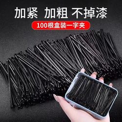 Black Hairpin Korean Adult Wave Clip Small Black Hair Clip Hair Accessory Steel Clip Girl Side Clip Hairpin Hair Accessory