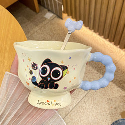 ins High-Quality Birthday Gift for Girls, Cute Luo Xiaohei Ceramic Mug Gift Box Set