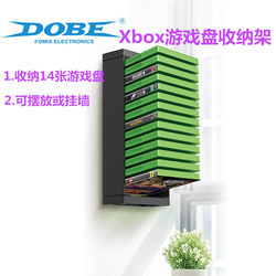 Dobe Ps5 Ps4 Game Disc Storage Wall Bracket Xbox Disc Disc Storage Rack Accessories