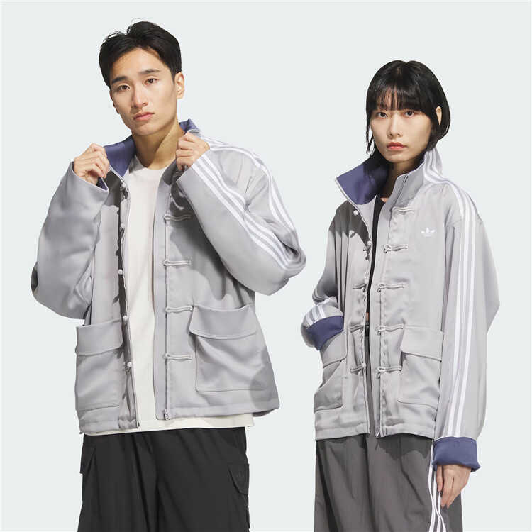 June ADIDAS Adidas men's and women's fashionable new Chinese