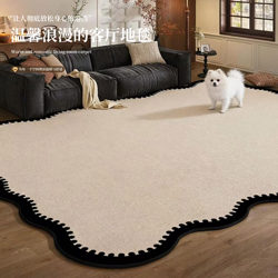 Carpet for Living Room, Antique Style, Irregular Shaped Sofa, Coffee Table Rug, Washable, Waterproof, Wipeable, Stain-Resistant, Non-Slip Floor Mat