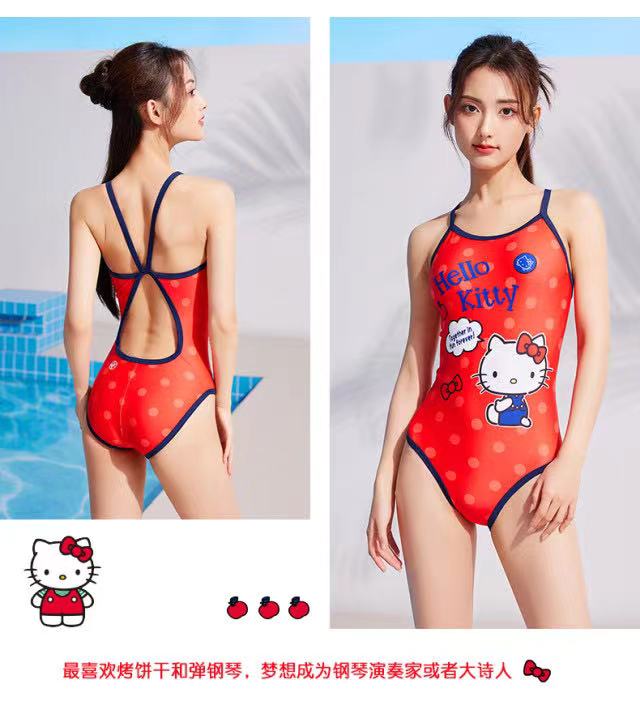 WINKI ワンピース水着 71NWkFsA3XL._UY350_.jpg