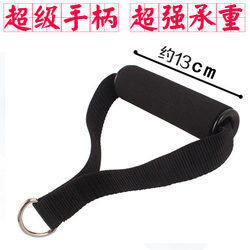 Powerful Handle/Rope Handle, Tensioner Accessories, Durable Elastic Rope Fitness Equipment Accessories