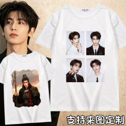 Zhu Yu Zhang Linghe Same Style Summer Casual Short-Sleeve T-Shirt Unisex Celebrity Merchandise Fan Support Clothing Gift