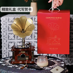 Oudino Antique-Style Vinyl Record Player Decorative Mini Rechargeable Bluetooth Speaker Retro Birthday Gift Home Decoration