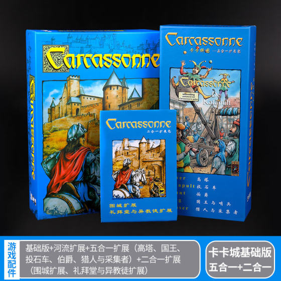 Kakasong Basic Version Kaka City Has River Expansion Chinese Version Puzzle Party Leisure Board Game Card Thick Layout