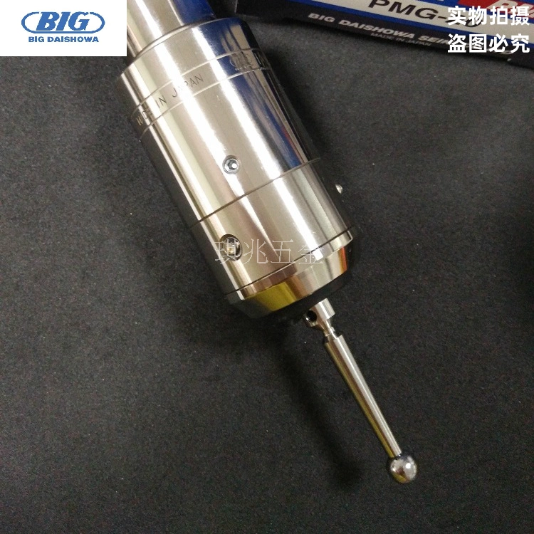 大昭和精機 ニューベビーチャック BT40-NBS8-60・BIG DAISHOWA