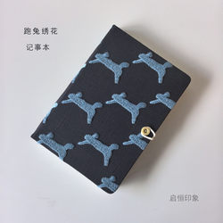Fabric Embroidered Running Rabbit A5 Notepad A6 High-Value Portable Diary Blank Student Record Notebook
