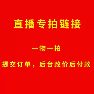 天然型砚台- Top 100件天然型砚台- 2024年3月更新- Taobao