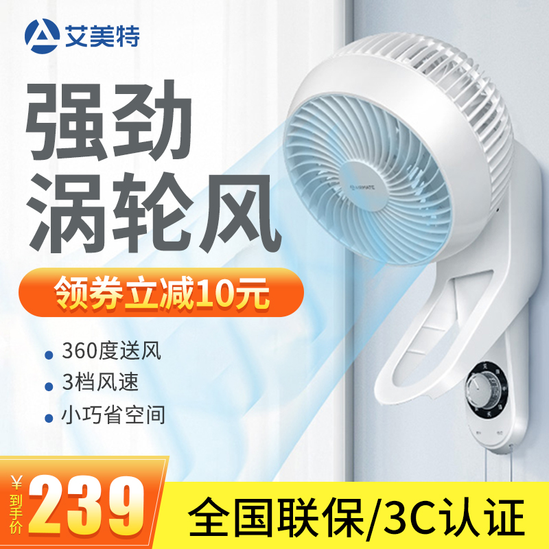 AIRMATE  ȯ  ͺ-