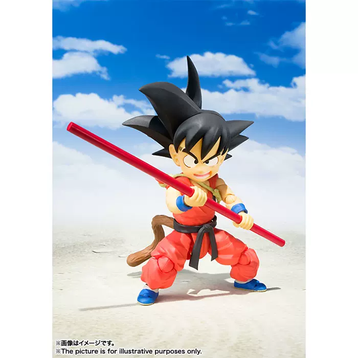 Shf 七龙珠小悟空幼年孙悟空筋斗云手办