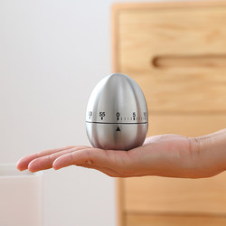 Alarm Clock Mechanical Stainless Steel Kitchen Timer Tool Reminder Timer Student Creative Cute Countdown Timer