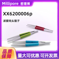 Millipore stainless steel tweezers flat head XX6200006p