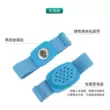 Vòng đeo tay chống tĩnh điện có dây chính hãng Baogong AS-311 dây đeo cổ tay cơ thể con người để loại bỏ tĩnh điện sửa chữa không dây