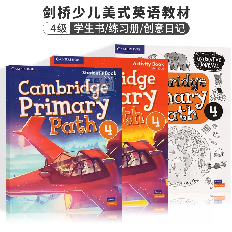 劍橋幼兒美式英語教材Cambridge Primary Path American English 4級