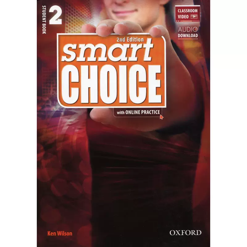 SMART CHOICE 英語教材-