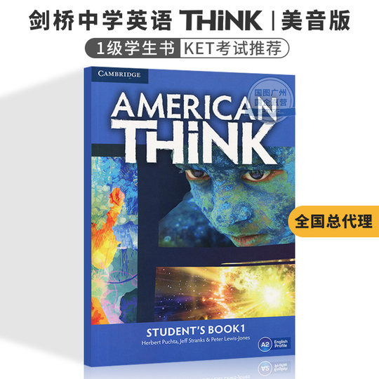 学習帳英語罫15段黄緑｜英語｜学習帳｜絵画用品・学用品｜商品