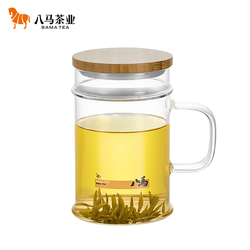 Bama Tea Set Tea Brewing Cup Personal Office Tea Cup Mingchun Green Tea Cup 400ml