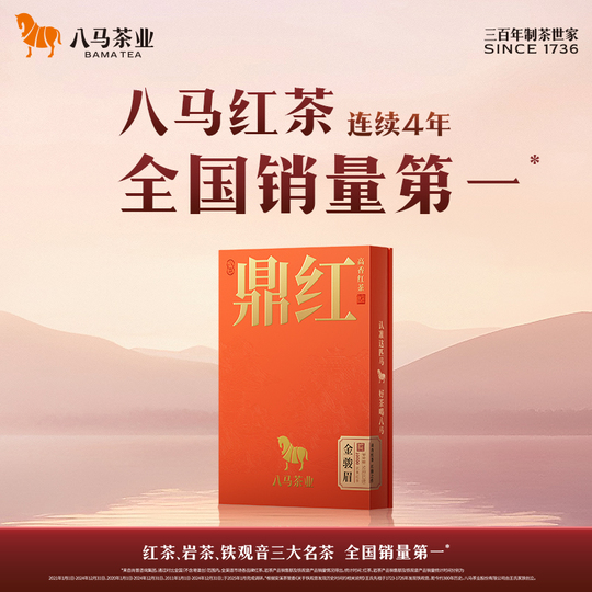 香合 錦生 紅白梅 椿 九谷 共箱 茶道具 茶の湯 000000012171-01-xl.jpg?t=