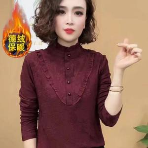 
Autumn and winter new style DeRong fungus thickened fashionable solid color long-sleeved tops with feminine temperament and warm bottoming jackets