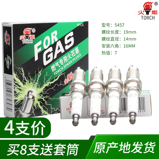 ガーゴイル 71j5z4cw8oL._AC_UF350,