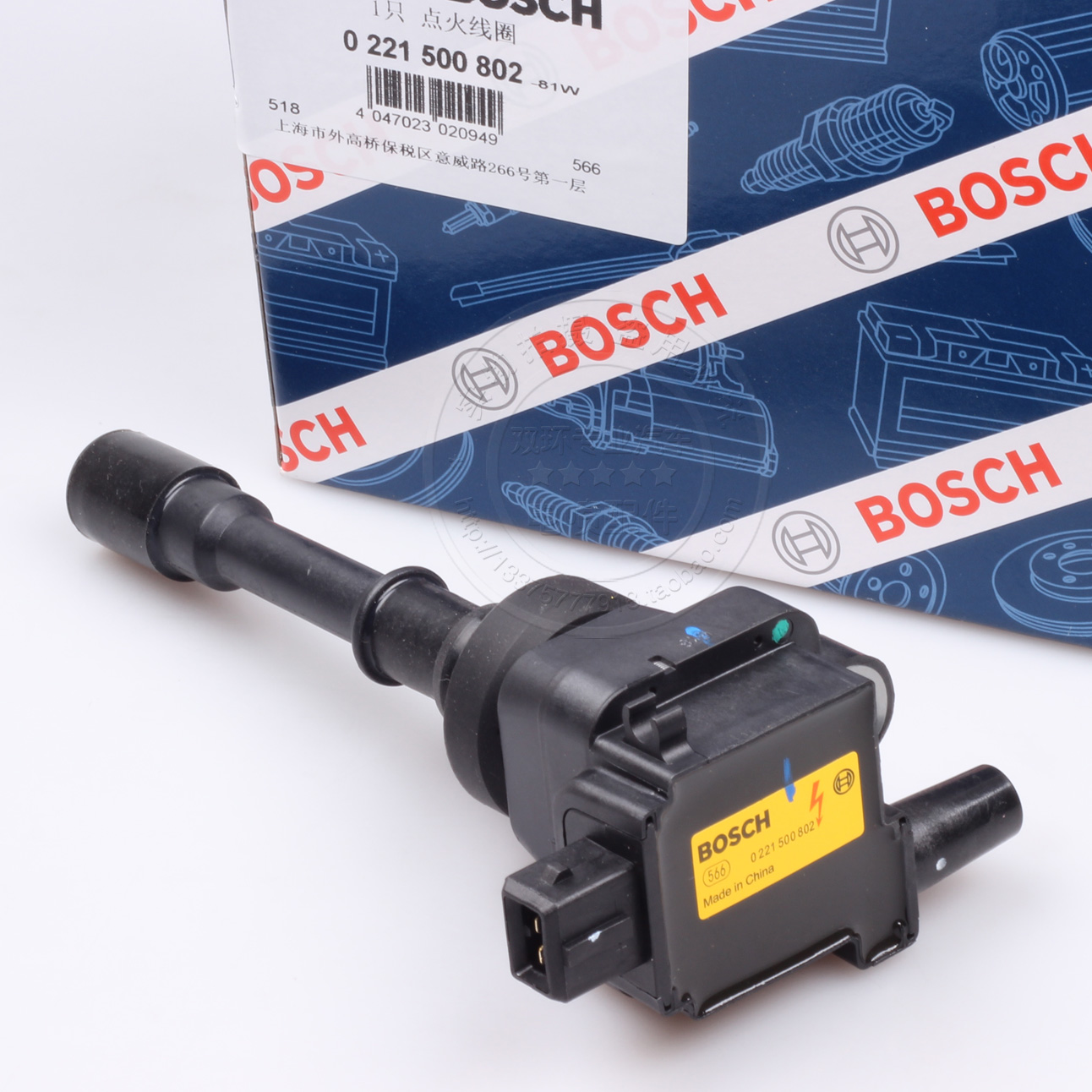 20時迄【chiiino】Og3 Ea Lm St 15ml 6点 CP 20時迄【chiiino】Og3 Ea Lm St 15ml 6点 CP 2006-2010 Duramax LBZ