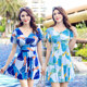 Swimsuits for women in summer new fashion conservative skirt split short-sleeved boxer pants fat MM large size swimsuit vacation looking thin