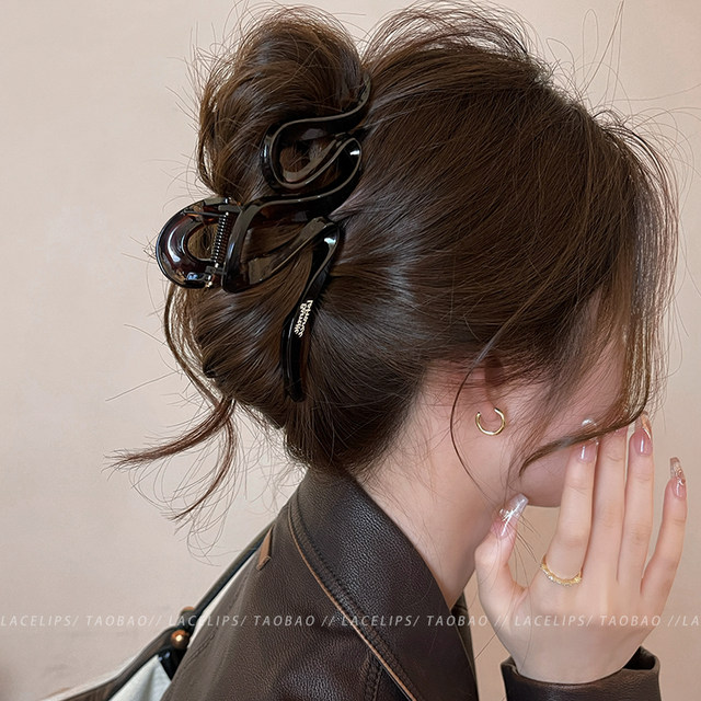 Autumn temperament ~ Niche design grabber clip for women 2025 new shark clip high-end hair clip large hair accessory