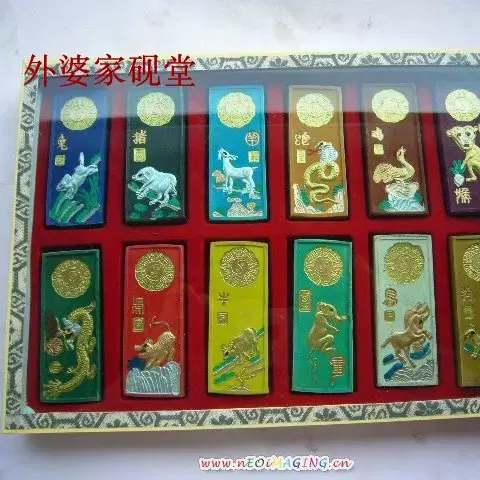 中国墨　墨　中国徽墨　上海墨　文房四宝 中国墨 古墨 唐墨 中国書画墨 文房四宝 油煙101 未使用品中國書畫墨