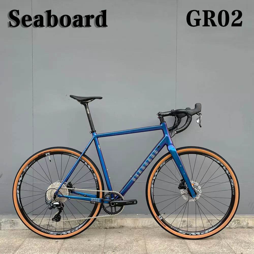 Seaboard云岸GR02砾石公路车越野碟刹自行车组装公路车桶轴整车-Taobao