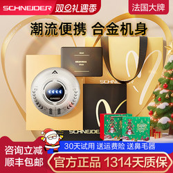 Christmas Gift French Schneider Electric Shaver for Men 2025 New Portable Razor for Boyfriend