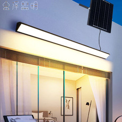 Outdoor Solar Waterproof Wall Light Balcony Exterior Wall Canopy Human Body Sensor Simple Long Strip Super Bright Split Courtyard Light