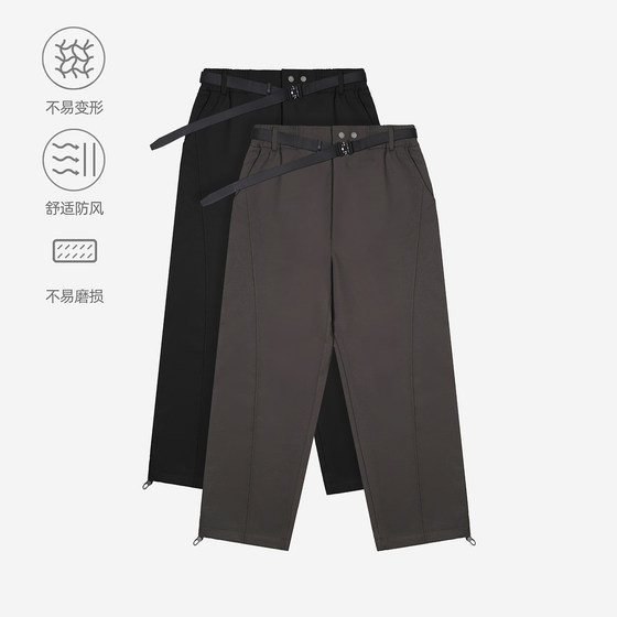 
Baiji winter loose velvet casual pants, warm trousers, solid color men's thickened straight, maintenance-free, versatile long trousers