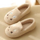 Postpartum shoes, autumn, October and November, postpartum pregnant women's shoes, winter warm coral velvet soft bottom non-slip home cotton slippers