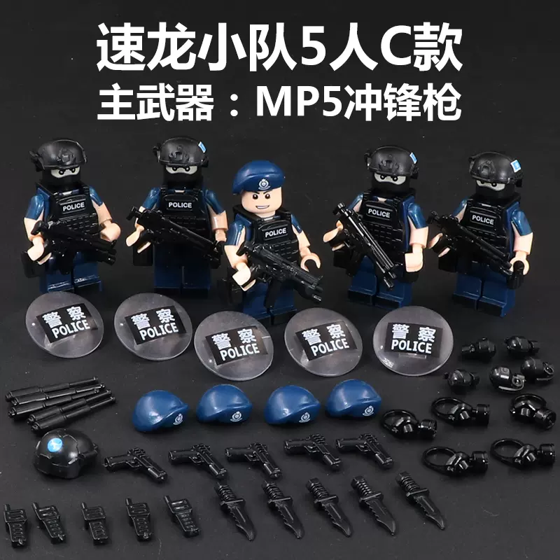 香港フィギュア　飛虎隊　レア MODELING TOYS 1/6 S.D.U SPECIAL DUTIES UNIT 香港警察特別任務