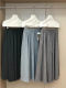 2024 Autumn Glutinous Rice Velvet Pocket Drawstring A-Line Skirt Skirt Women's Fashionable Slim European Textured Mid-Length Skirt