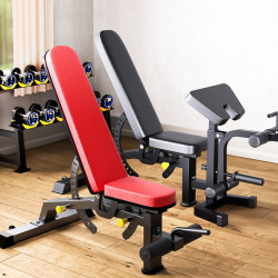 Yanbo Multifunctional Professional Bench Press Bench, Dumbbell Bench, Training Chair, Bird Bench, Fitness Chair, Home Training Bench, Commercial Use