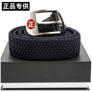 
Woven belt unit standard navy blue warning strip for men and women training belt inner belt mulberry equipment