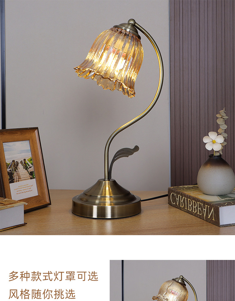 ノルディック様式のベッドサイドランプ - 寝室と勉強部屋用のLED