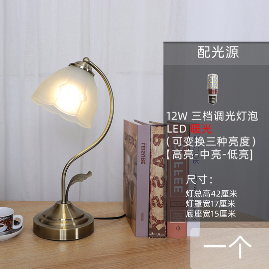 ノルディック様式のベッドサイドランプ - 寝室と勉強部屋用のLED