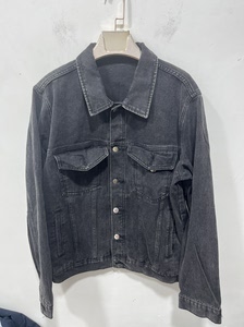 
Loss clearance spring and autumn plus size plus size men's fashion brand casual lapel denim jacket